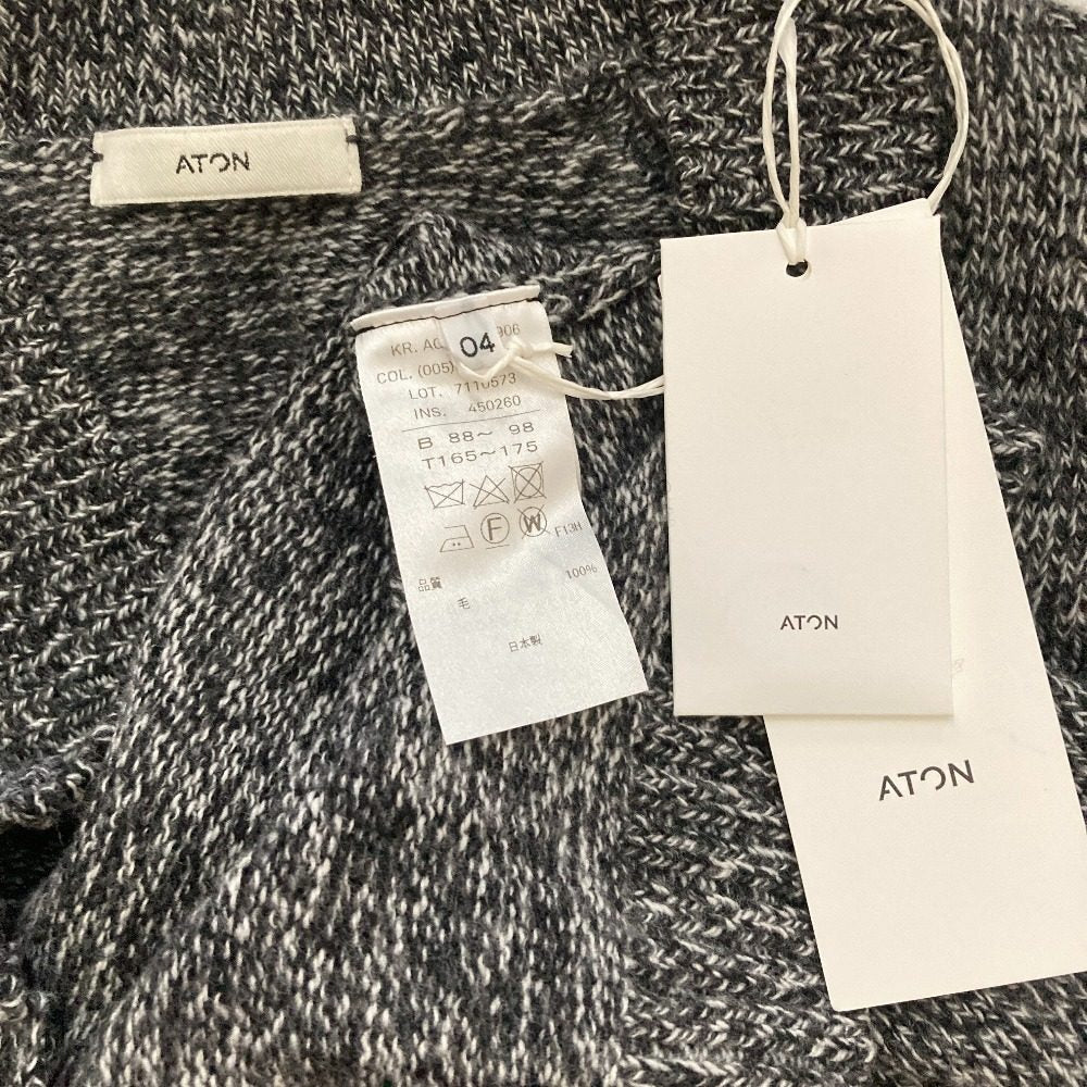 エイトン BABY WOOL MOULINE オーバーサイズカーディガン