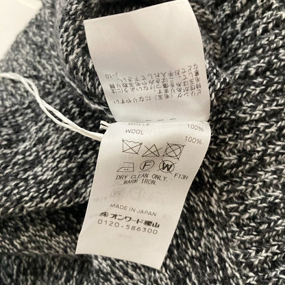エイトン BABY WOOL MOULINE オーバーサイズカーディガン