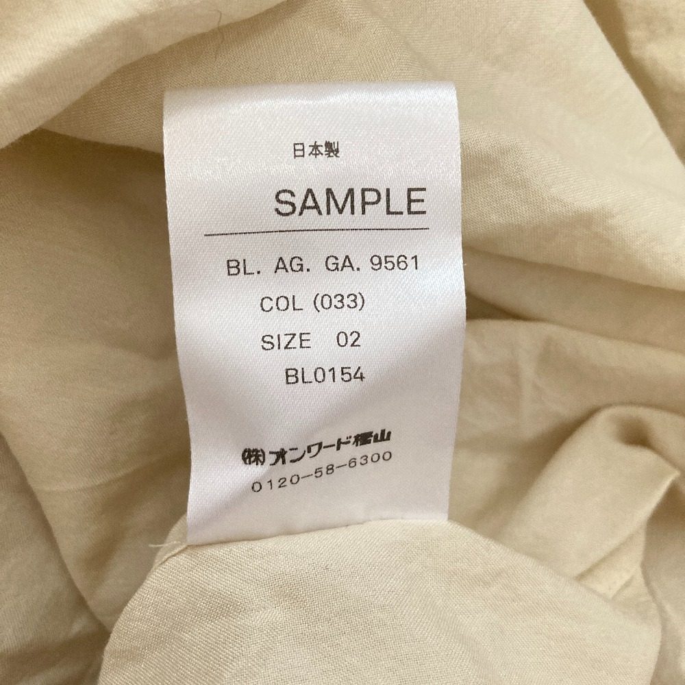 エイトン コットンシルクシャツ