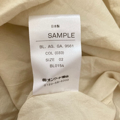 エイトン コットンシルクシャツ