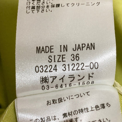 ダイアグラム グレースコンチネンタル ウールシャツワンピース