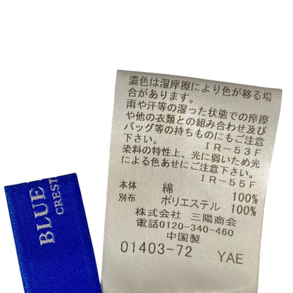 ブルーレーベルクレストブリッジ コットンポンチボウカラートップス
