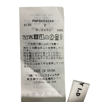 フレイアイディー フリルボウタイオープンショルダーブラウス