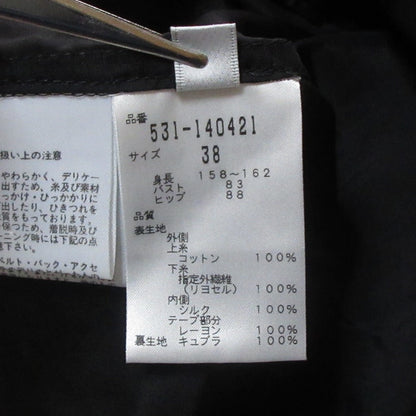 アドーア ひざ丈ワンピース