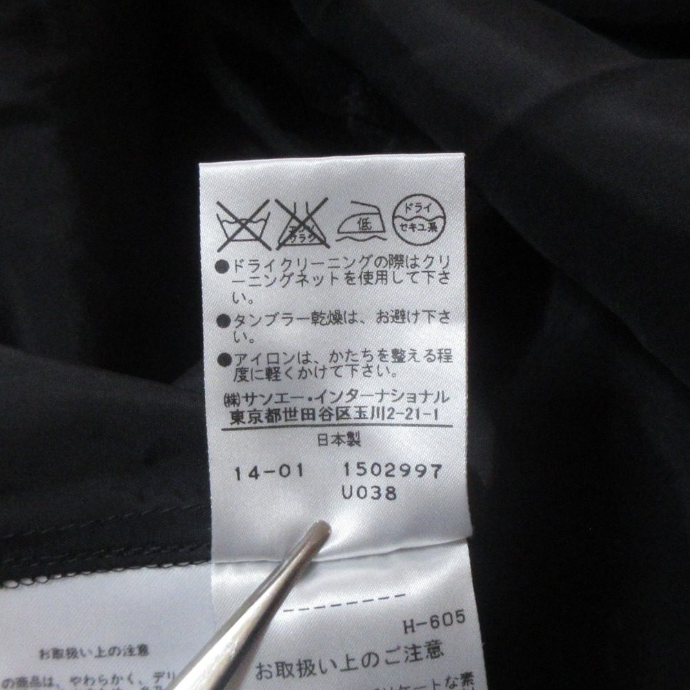 アドーア ひざ丈ワンピース