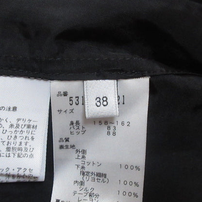 アドーア ひざ丈ワンピース