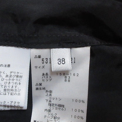 アドーア ひざ丈ワンピース