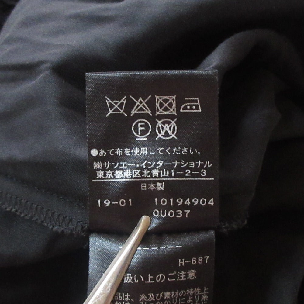 アドーア リーフレーススカート