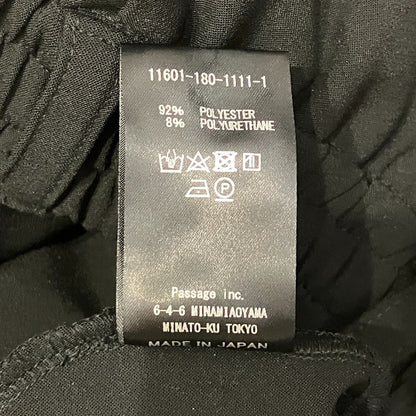 コグザビッグスモーク KAIKEE ZIP SLIT TROUSE パンツ