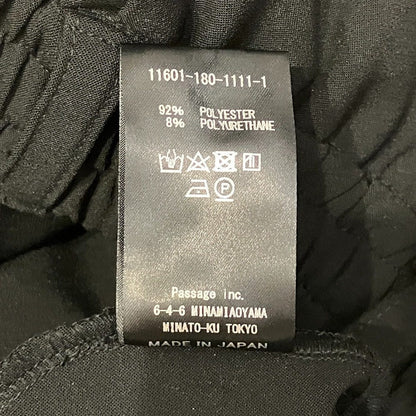 コグザビッグスモーク KAIKEE ZIP SLIT TROUSE パンツ