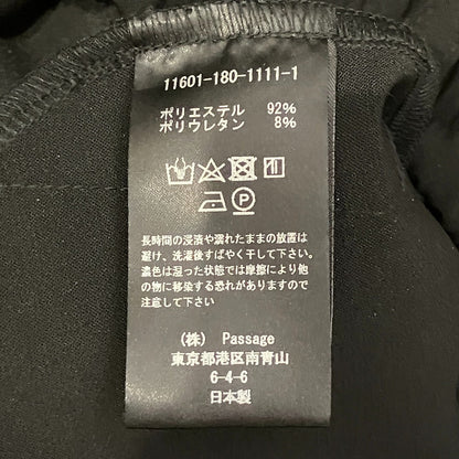 コグザビッグスモーク KAIKEE ZIP SLIT TROUSE パンツ