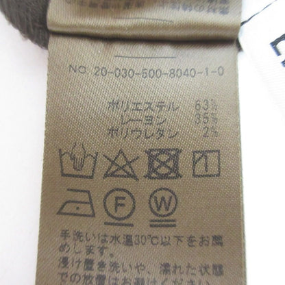 エブリデイアイライク パンツ