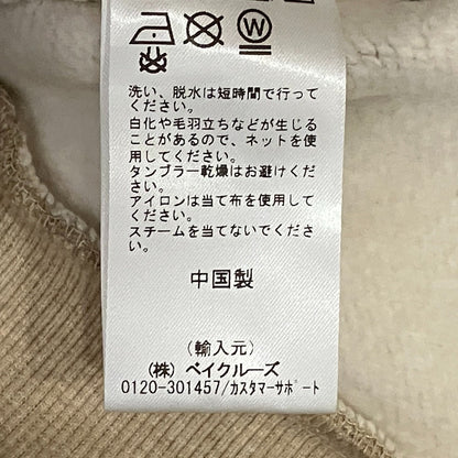 エンタイアスタジオ BOX CREW SWEAT スウェット