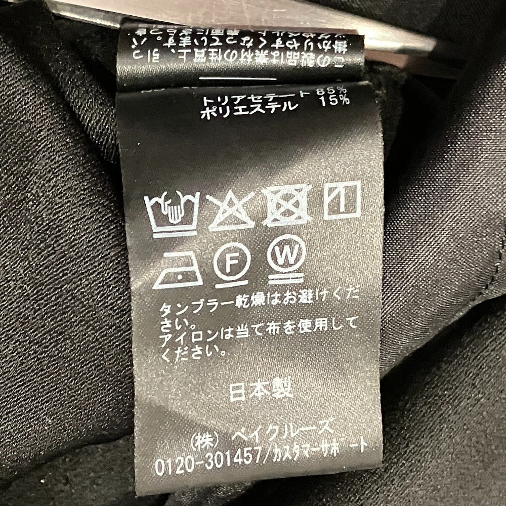 エブリデイアイライク Minimalジャンプスーツ