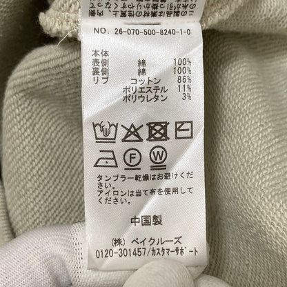 キャラクス コットンフーディースウェットパーカー