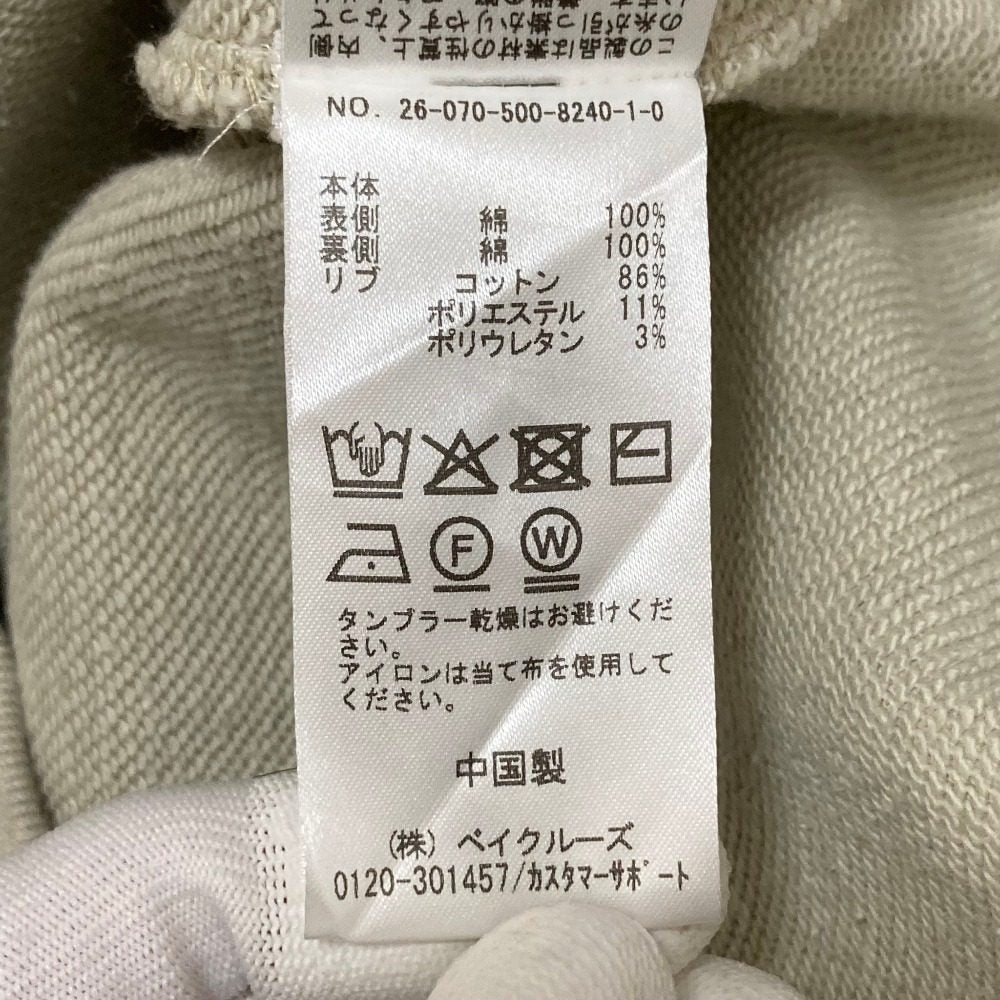 キャラクス コットンフーディースウェットパーカー