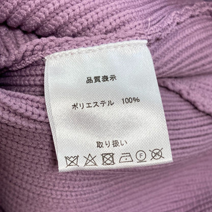 マチャット リブニットカーディガン