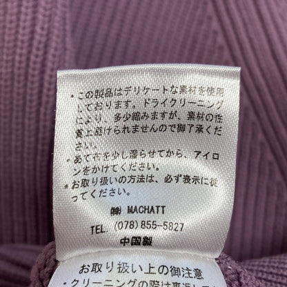 マチャット リブニットカーディガン