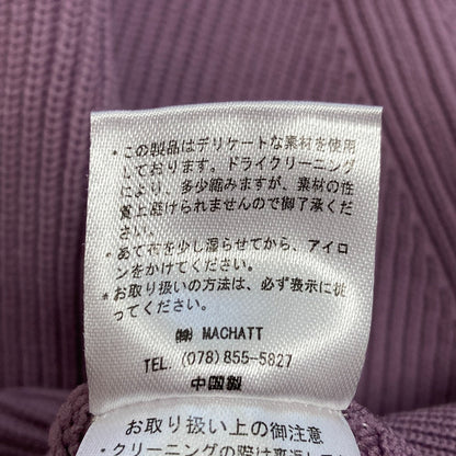 マチャット リブニットカーディガン