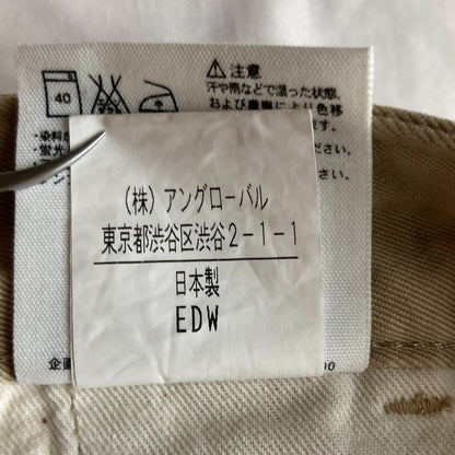 マーガレットハウエルエドウィン クロップドパンツ