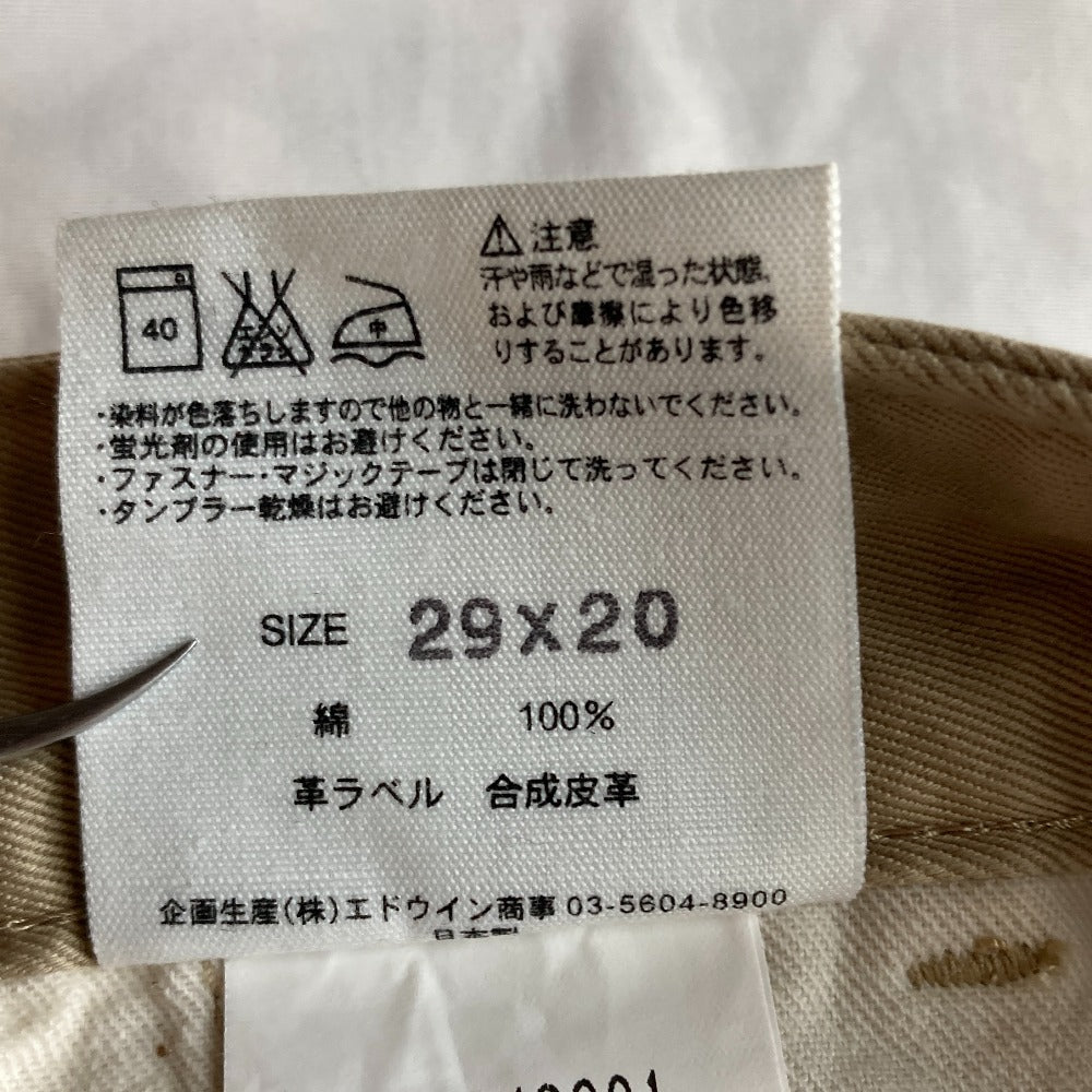 マーガレットハウエルエドウィン クロップドパンツ