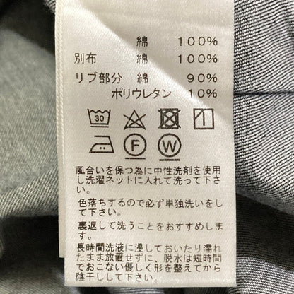 ヨウジヤマモト Ys for living コットンワイドワンピース
