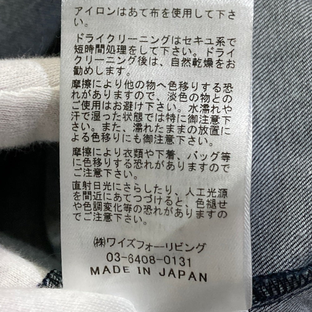 ヨウジヤマモト Ys for living コットンワイドワンピース