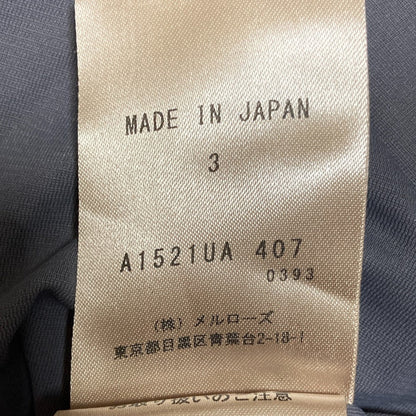 プレインピープル ギャザーロングワンピース