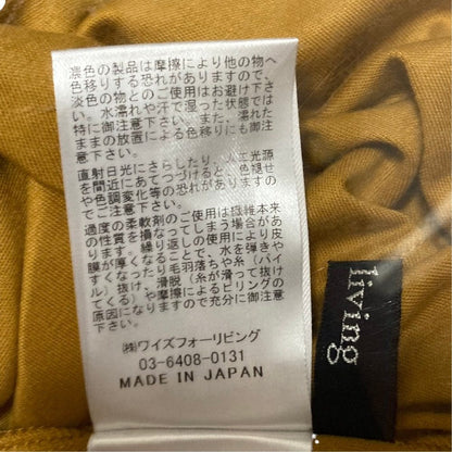 ヨウジヤマモト スカート