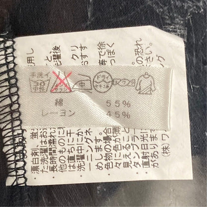 ワイズフォーリビング カーディガン