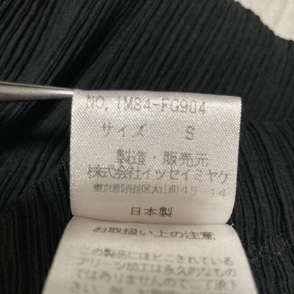 イッセイミヤケ プリーツロングスカート