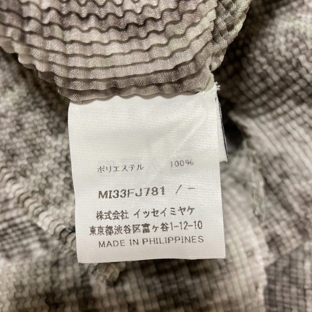 ミーイッセイミヤケ 転写プリントプリーツハイネックカットソー
