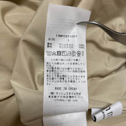 エミ トップススカートセット