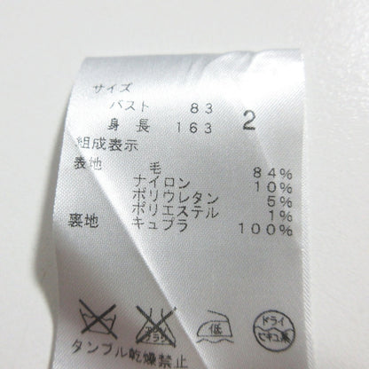 セオリー ARNO ストレッチスーツセットアップ