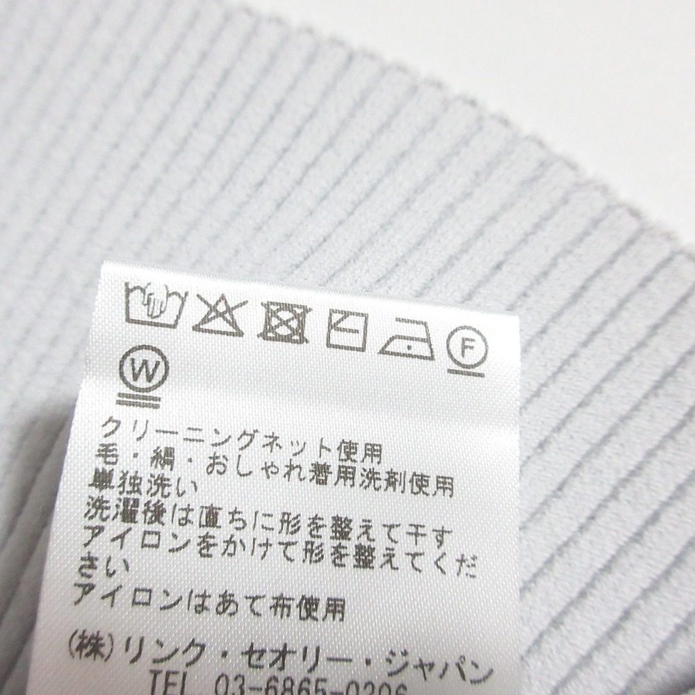 セオリー WOOSTER CREPE KNIT カーディガン
