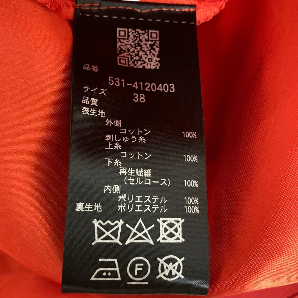 アドーア アイレットエンブロイダリースカート