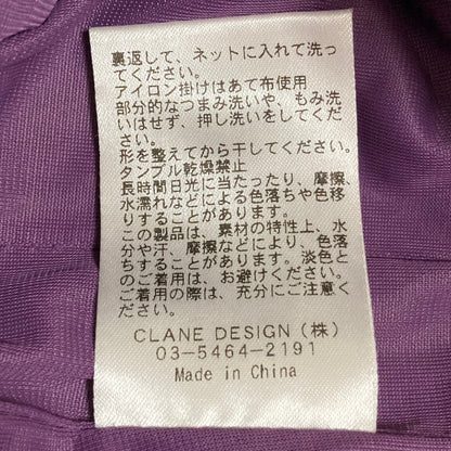 クラネ ストレッチスラックス