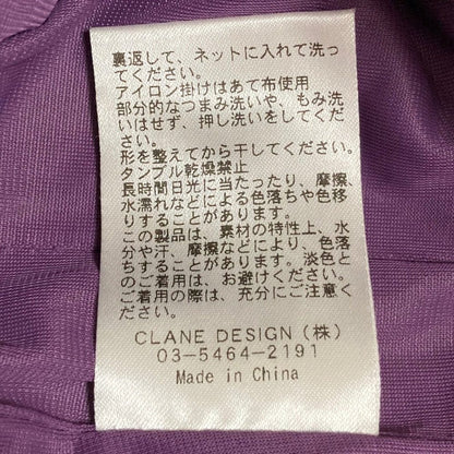 クラネ ストレッチスラックス