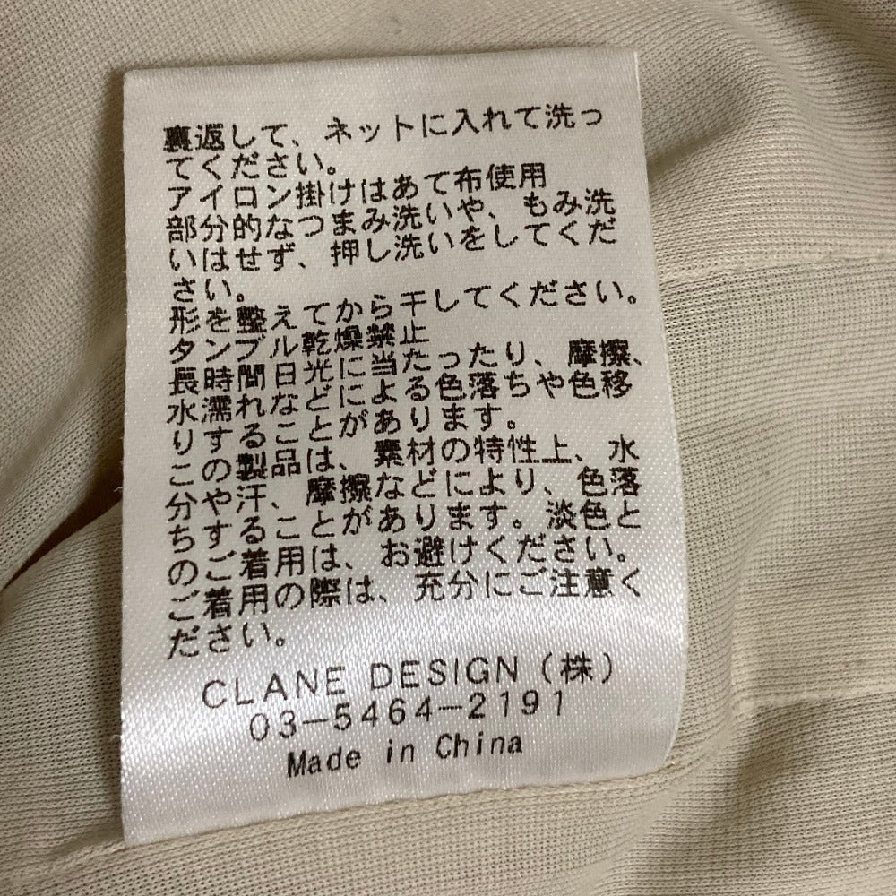 クラネ ストレッチツータックスラックス
