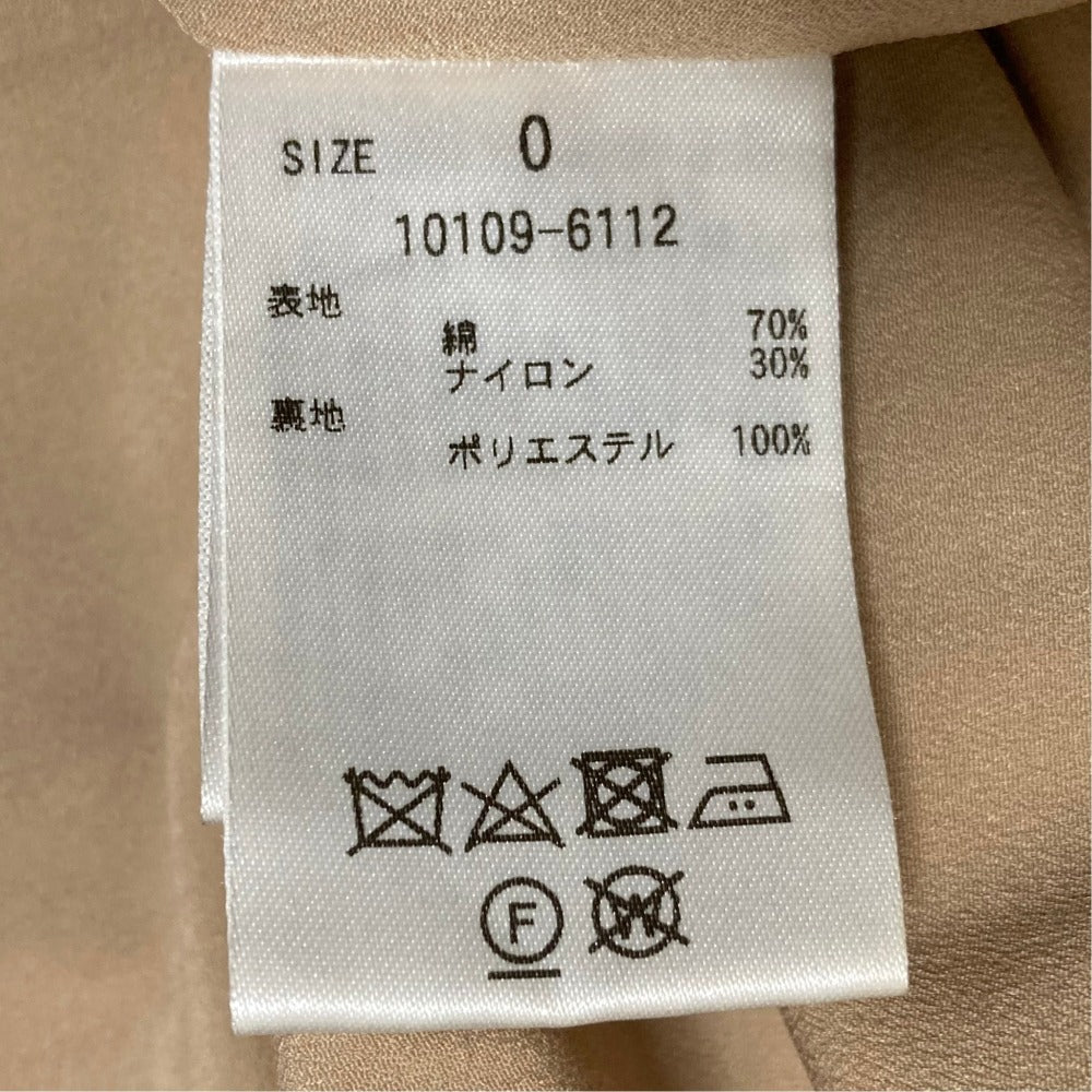 クラネ ボリュームティアードマキシスカート