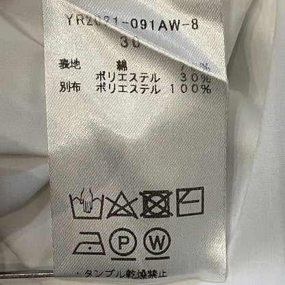 ヨリ コットンバックリボンギャザーブラウス