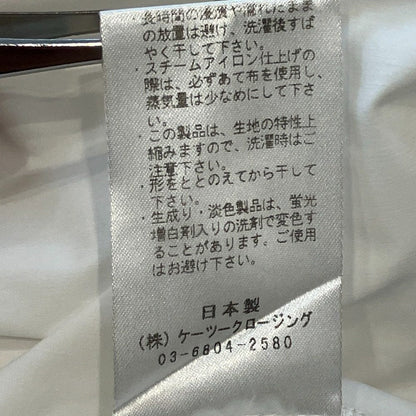 ヨリ コットンバックリボンギャザーブラウス