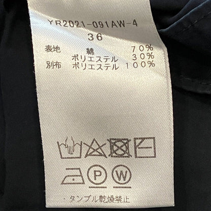 ヨリ コットンバックリボンギャザーブラウス