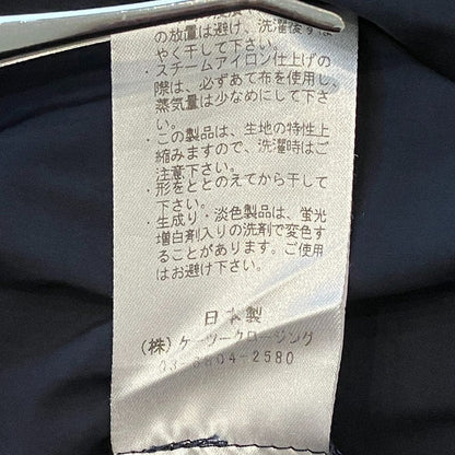 ヨリ コットンバックリボンギャザーブラウス