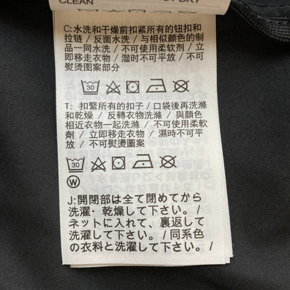 ナイキ ウーブンジャケット