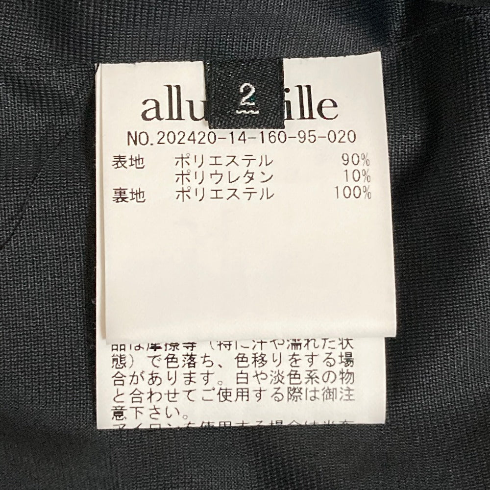 アルアバイル ベロアキャミワンピース