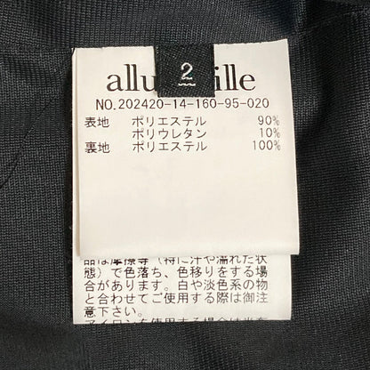 アルアバイル ベロアキャミワンピース