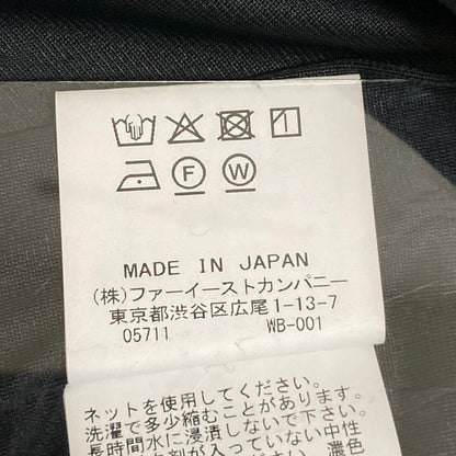 アルアバイル ベロアキャミワンピース