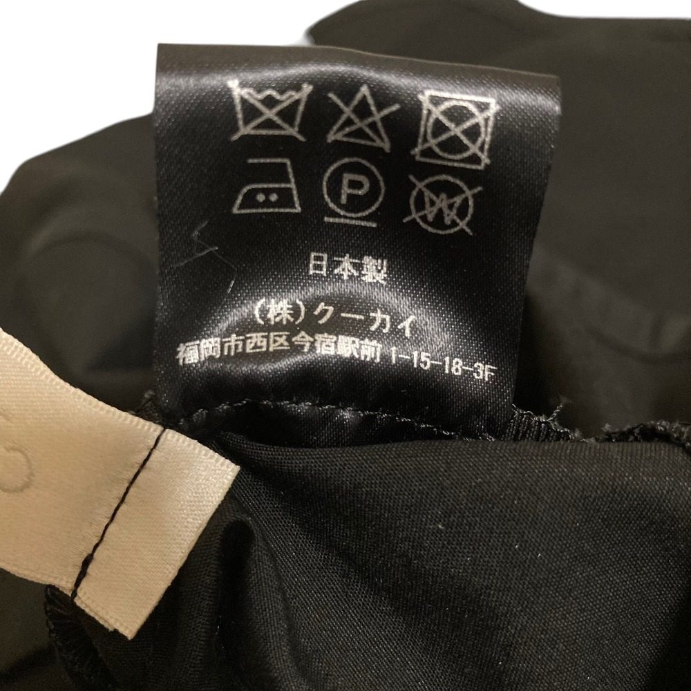 シーニュ バンドカラーパフスリーブブラウス