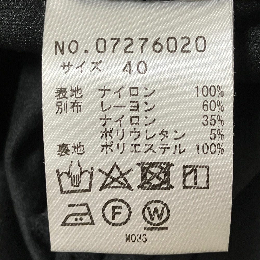 ヴィヴィアンタム グラフィックプリントパワーネットカットソースカートセットアップ